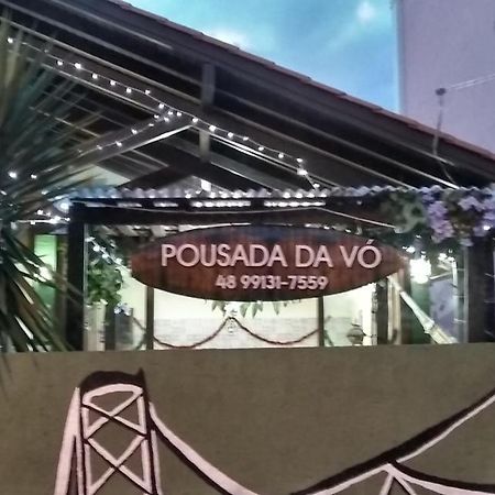 Pousada Da Vo フロリアノポリス エクステリア 写真