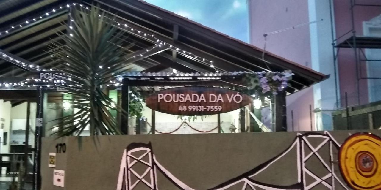Pousada Da Vo フロリアノポリス エクステリア 写真